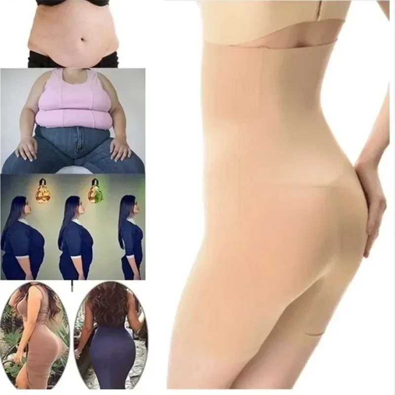 High Waist Tummy Control Shapewear for Women