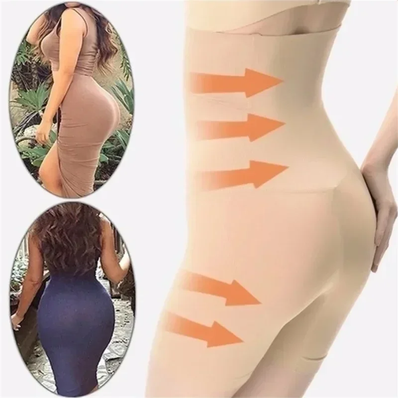 High Waist Tummy Control Shapewear for Women